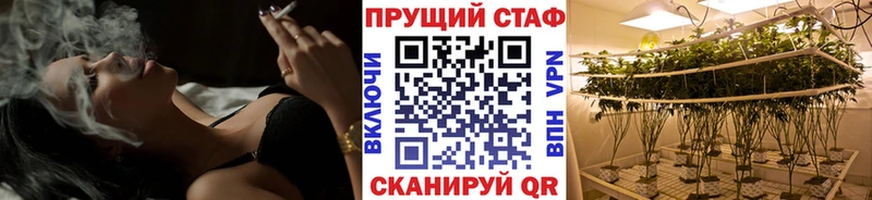 Купить наркотики сайты Бабушкин Галлюциногенные грибы  A-PVP  Меф  MEGA рабочий сайт  ГАШ  КОКАИН 