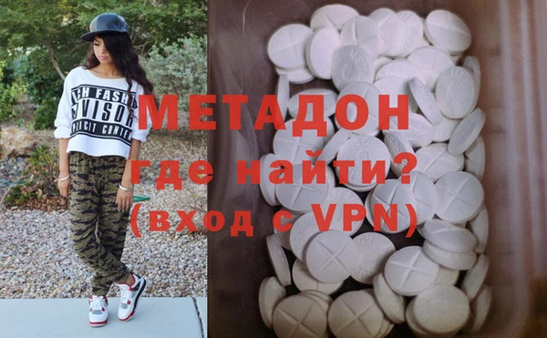 прущие крисы Алзамай