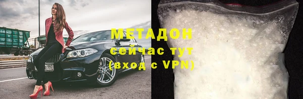прущие крисы Алзамай