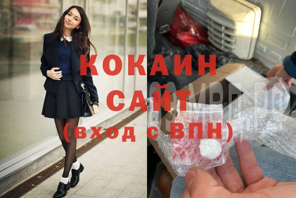 прущие крисы Алзамай