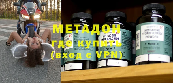 прущие крисы Алзамай