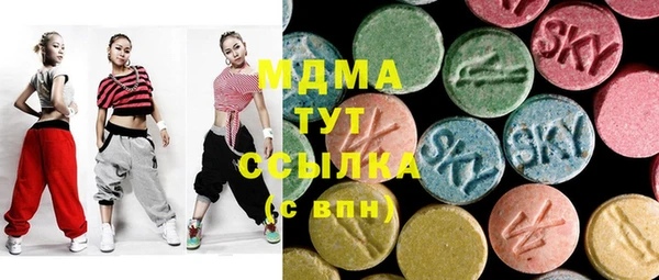 кокаин VHQ Алексеевка
