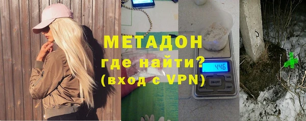 прущие крисы Алзамай