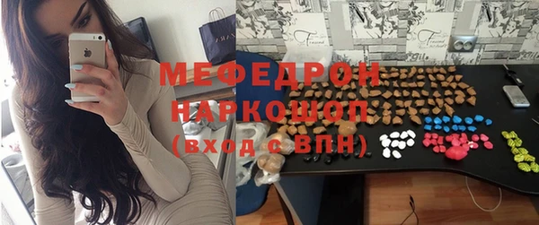 прущие крисы Аркадак