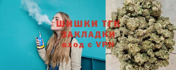 кокаин VHQ Алексеевка