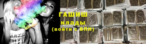 твердый Алексин