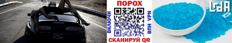 блэк спрут зеркало  Бабушкин  МЕТАМФЕТАМИН Декстрометамфетамин 99.9% 